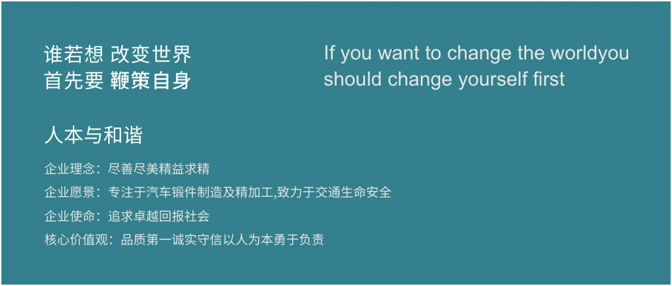 長(zhǎng)特服務(wù)合作.jpg